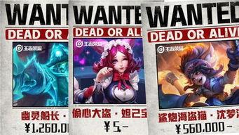 鲨鲨酱最新皮肤爆料,海洋奇遇记